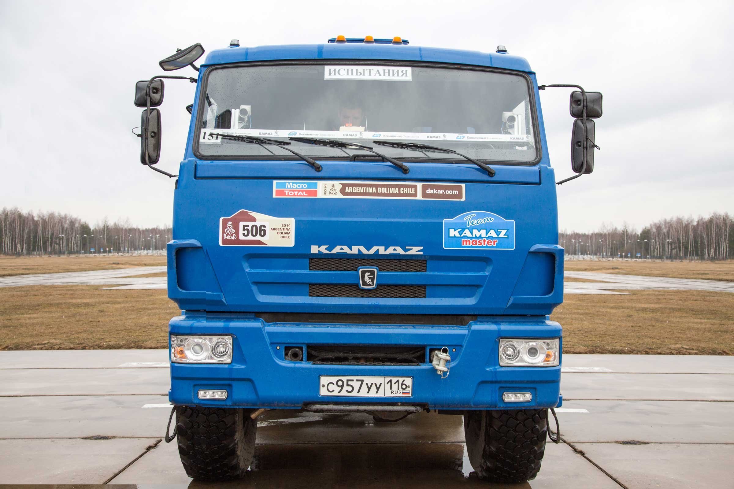 kamaz_3