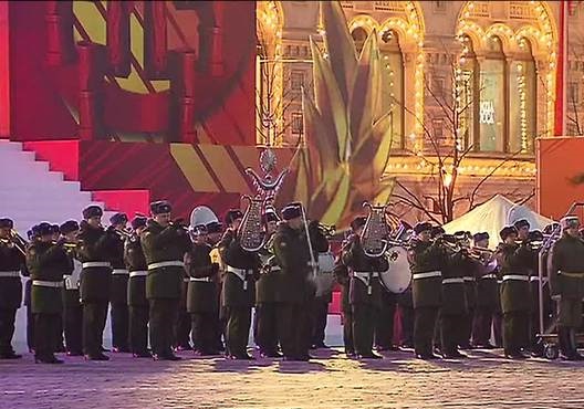 Vojenska prehliadka 7 novembra