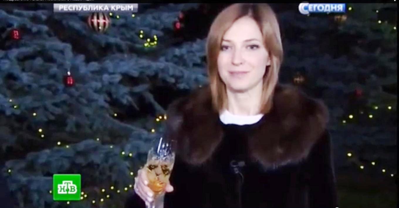 Poklonskaja k Novemu roku