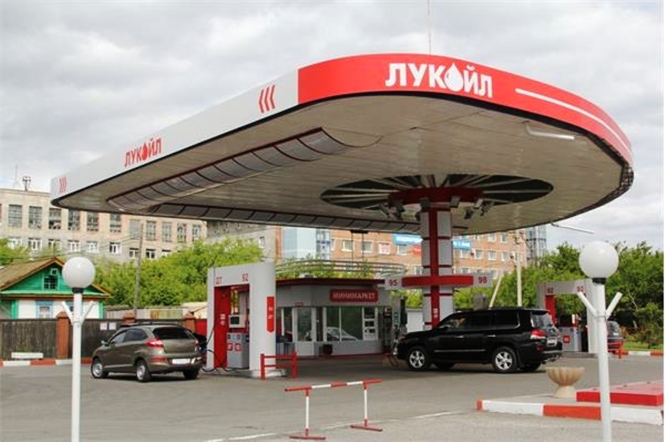 Lukoil v Europe