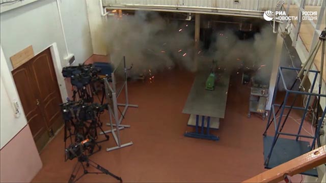 railgun