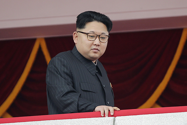 Kim Čong-un