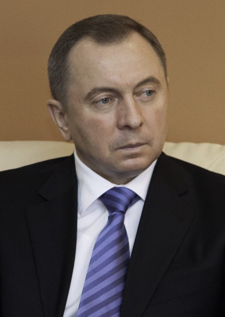 Uladzimir Makej Makei