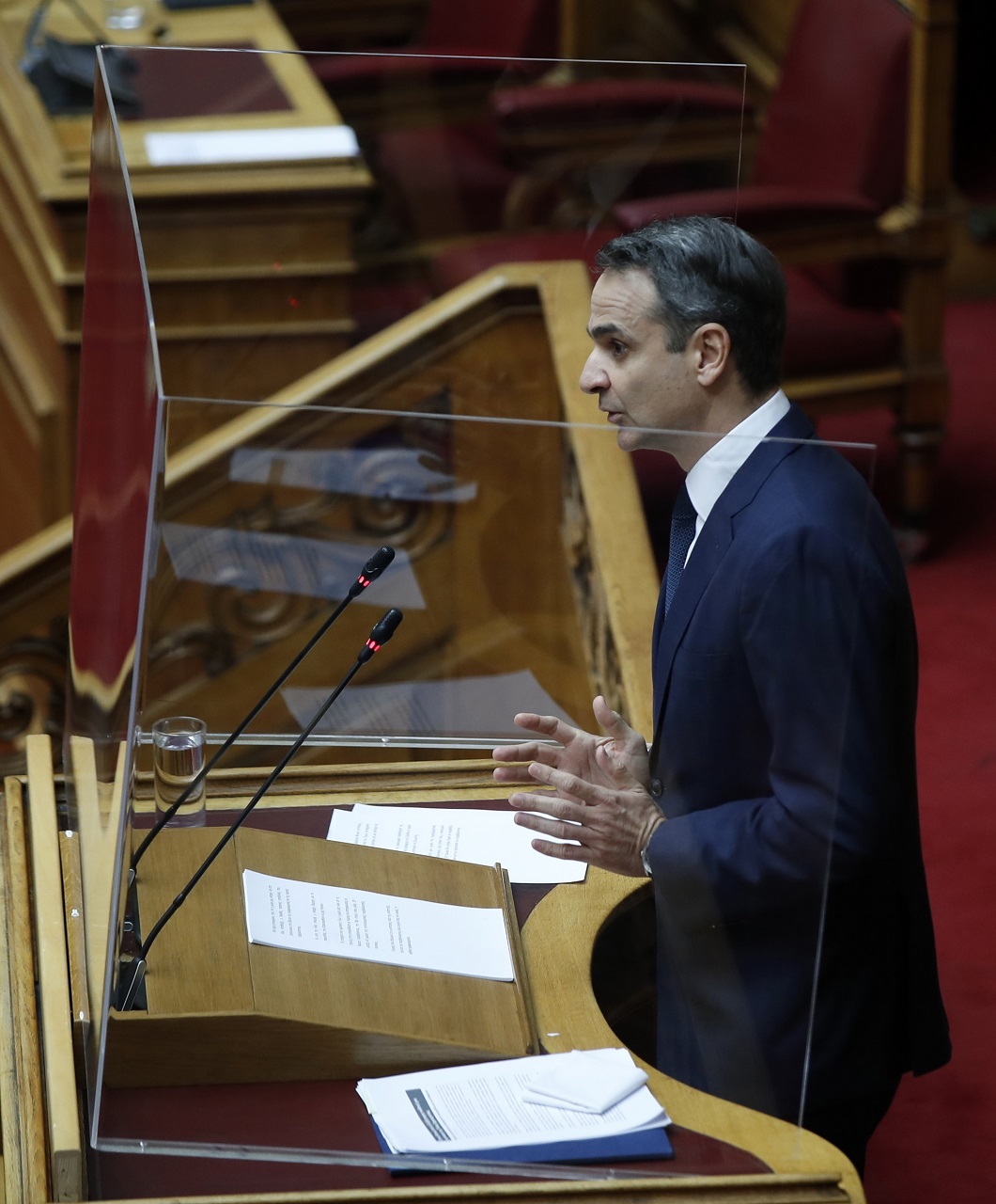 Kyriakos Mitsotakis