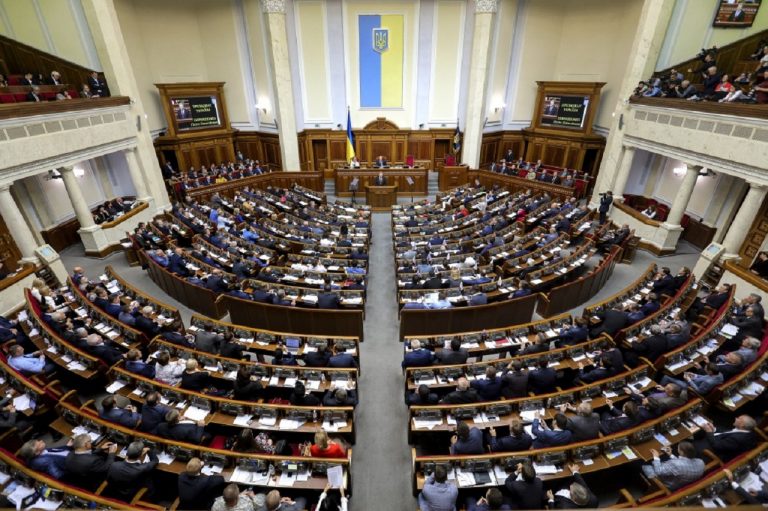 ukrajina, parlament, ukrajinsky parlament