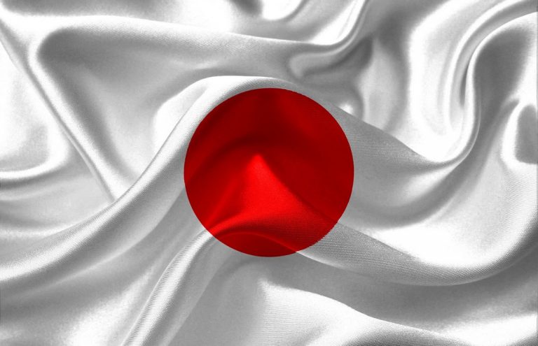 Japonsko, OSN, dohoda