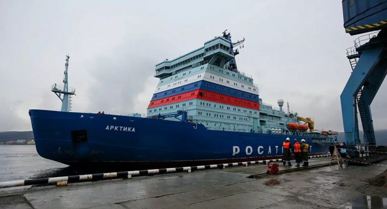 Arktika