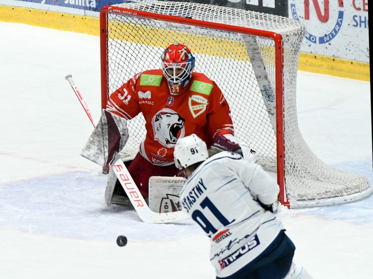 HK Nitra - DVTK Miškovec