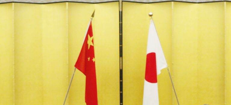 Japonsko Čína