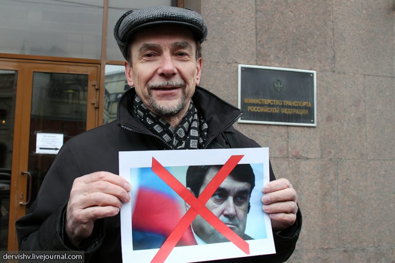 Lev_Ponomaryov