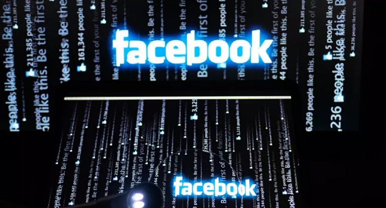 Facebook reklama
