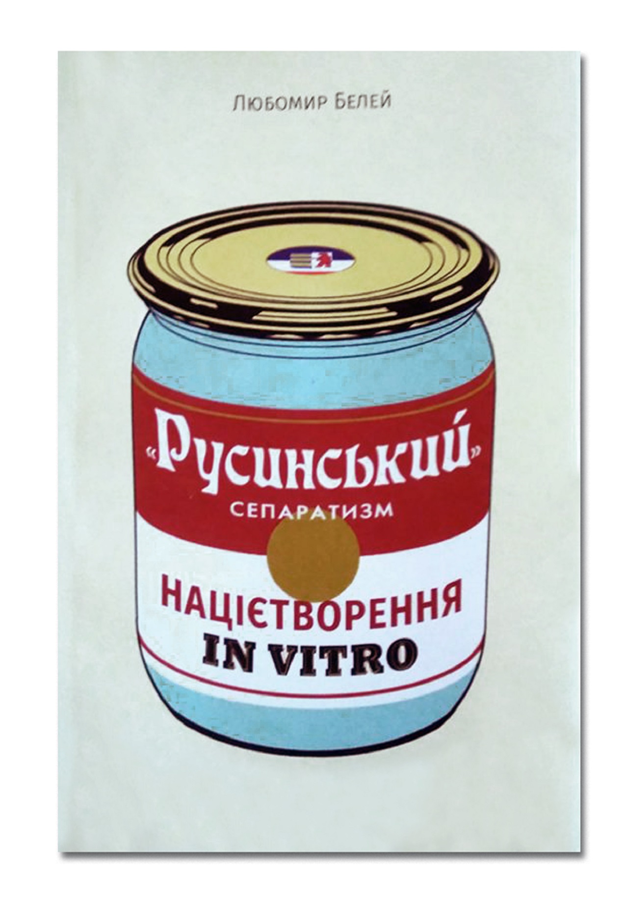 polievka
