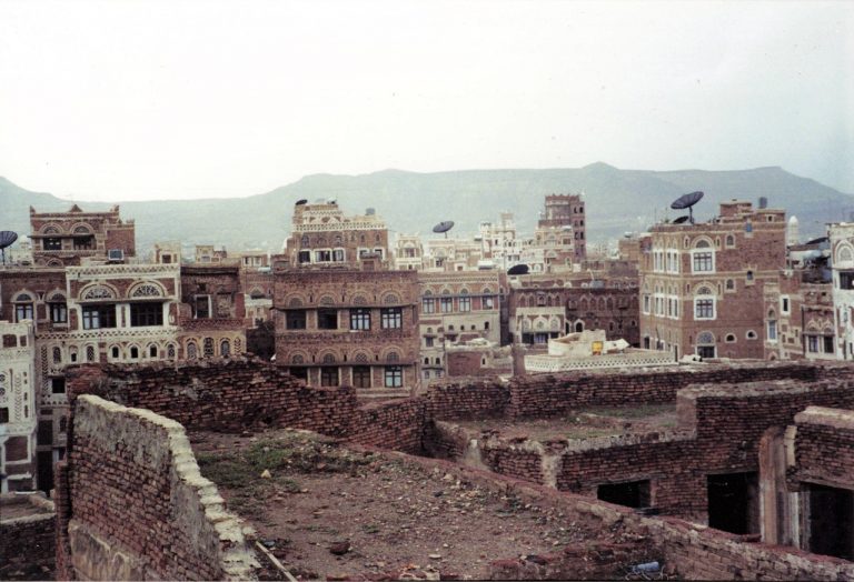 sana jemen