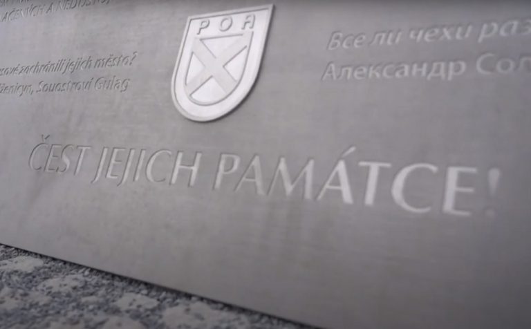 Pražský pamätník vlasovcov