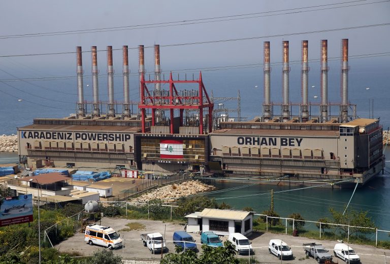 Karpowership