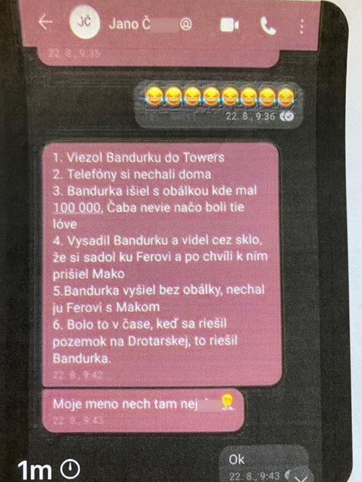 sms