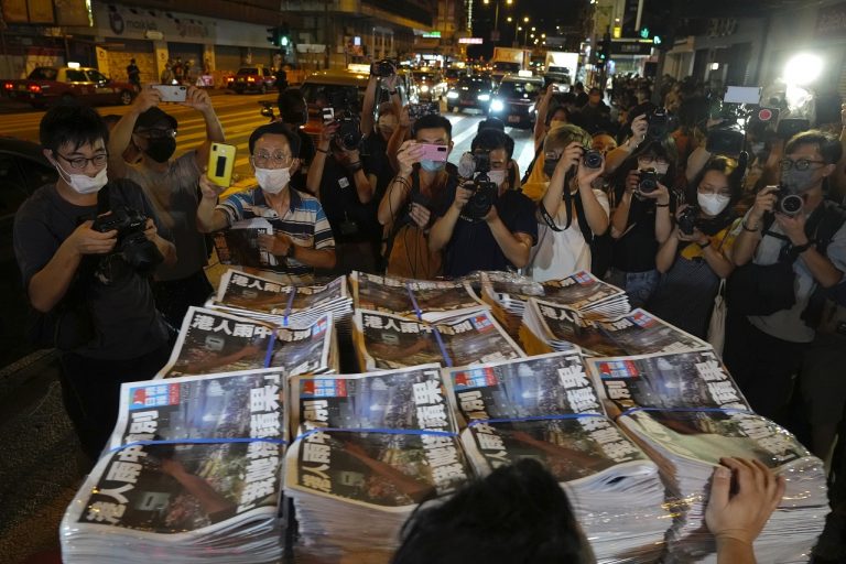 Apple Daily, Posledné vydanie