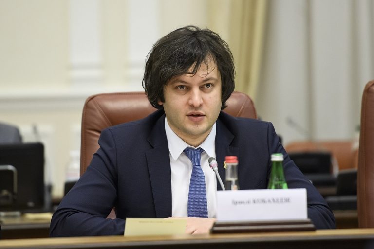 Irakli Kobachidze