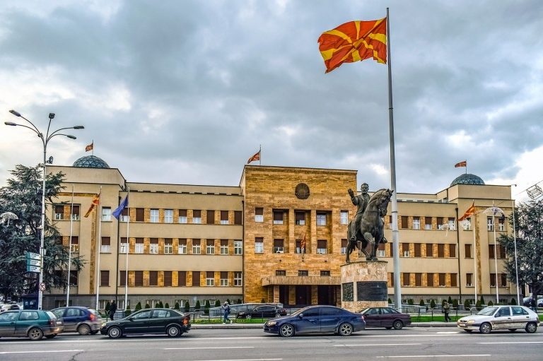 macedonsko parlament