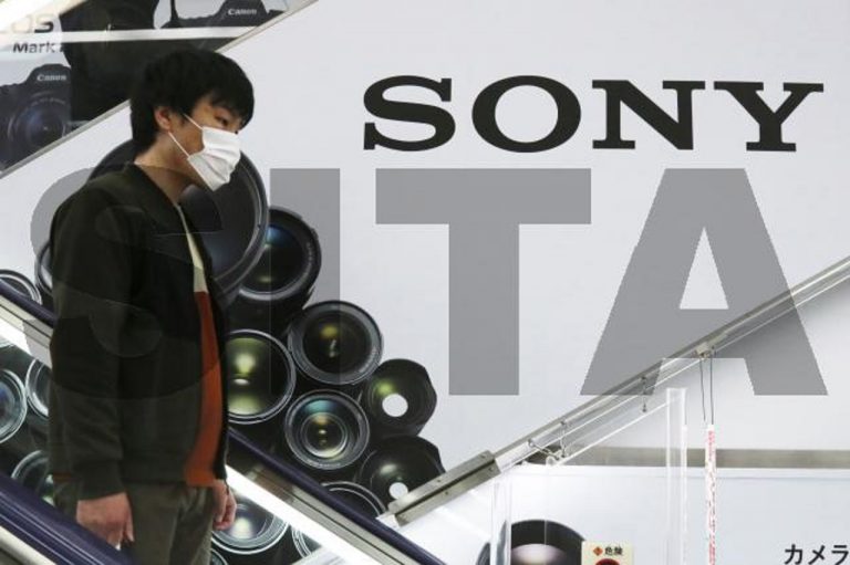 Sony logo