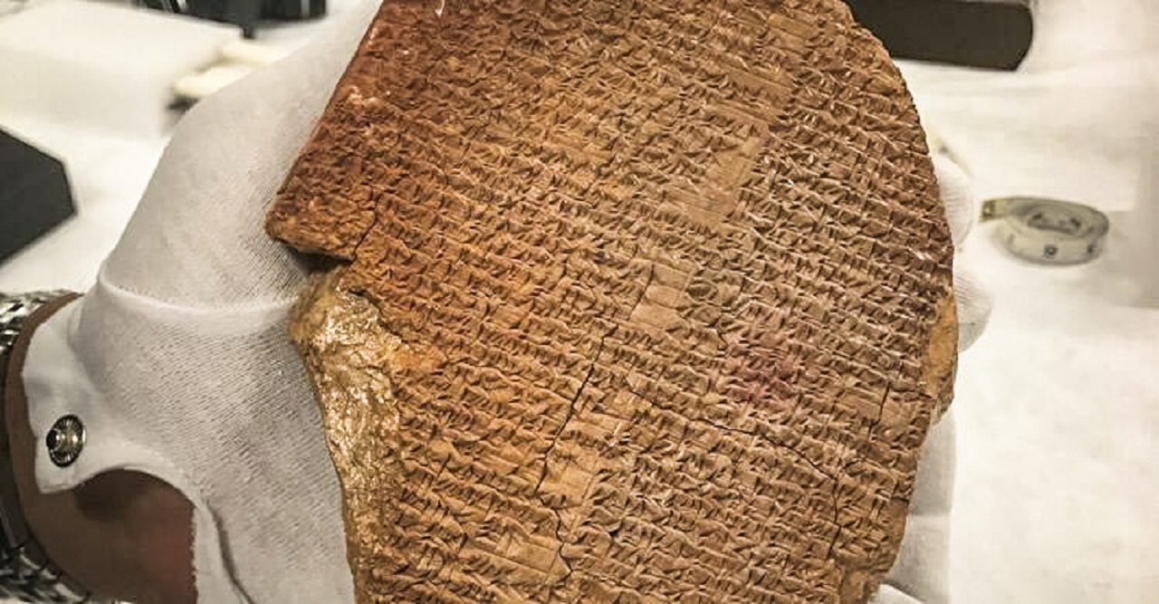 Epos o Gilgamešovi