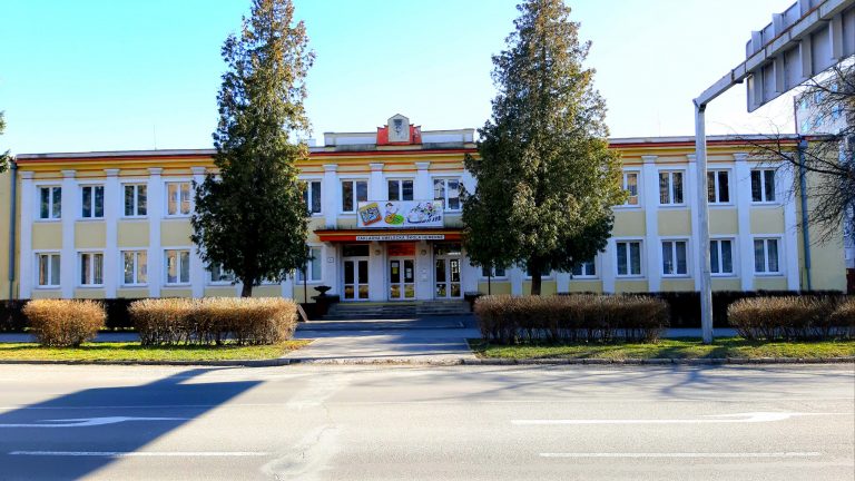 Základná umelecká škola Humenné