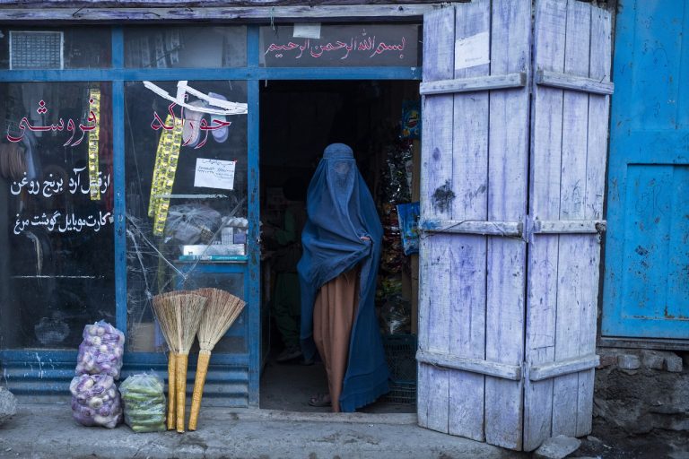 afganistan zena