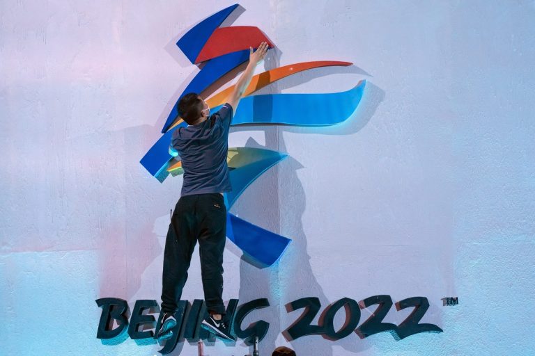 ZOH2022