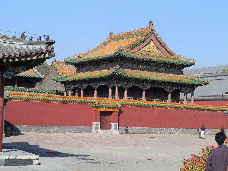 Shenyang