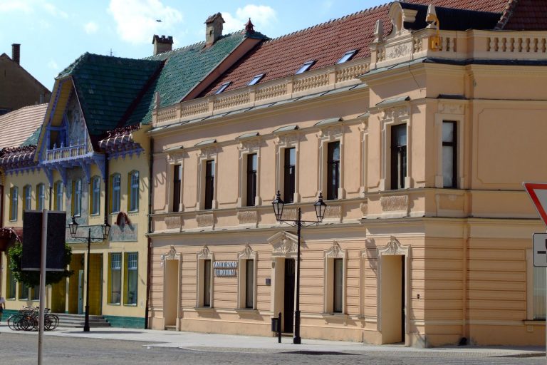 Záhorské múzeum