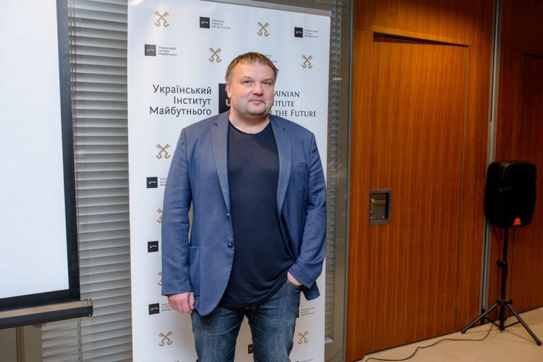 Vadym Denysenko