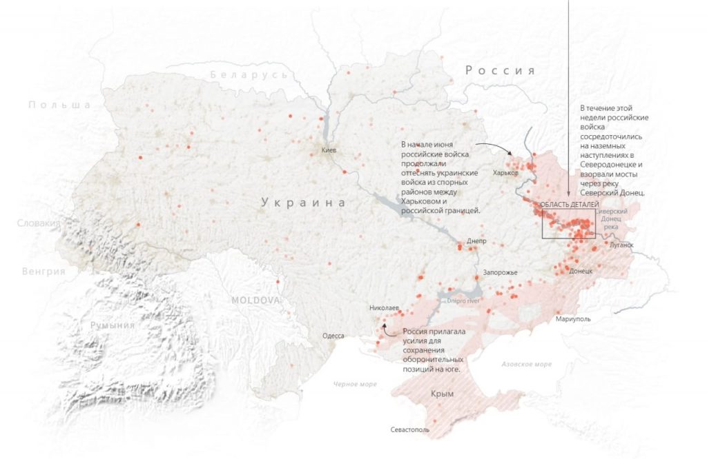 Mapa agentúry Reuters zobrazujúca miesta najintenzívnejších bojov na Ukrajine od 6. do 12. júla na základe satelitných snímok a údajov o ohniskách požiaru