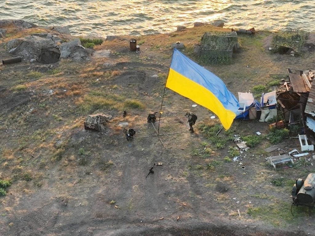 Ukrajinská vlajka
