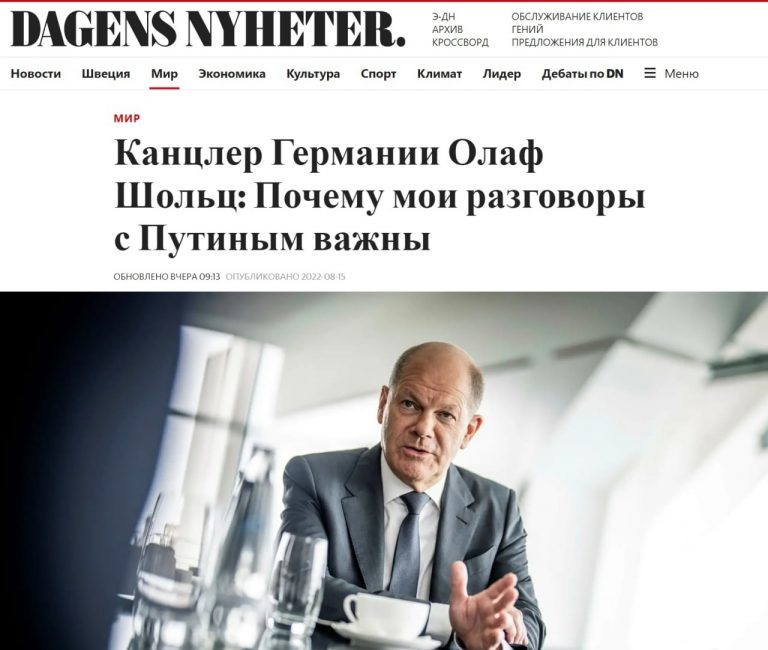 Nemecký kancelár Olaf Scholz