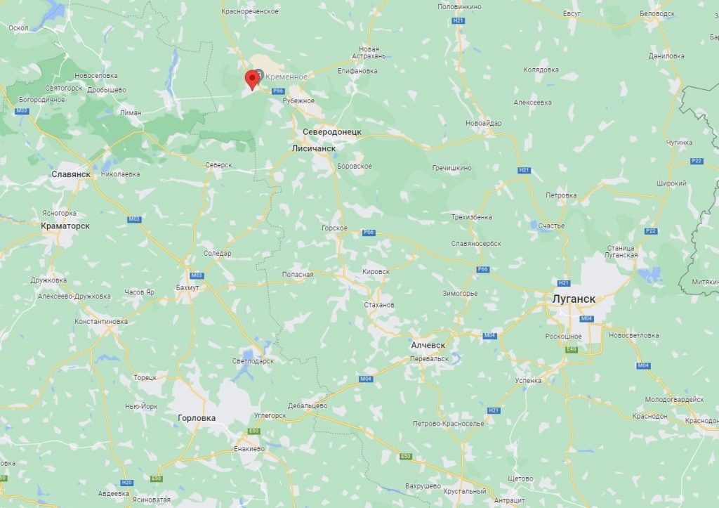 Kremmina