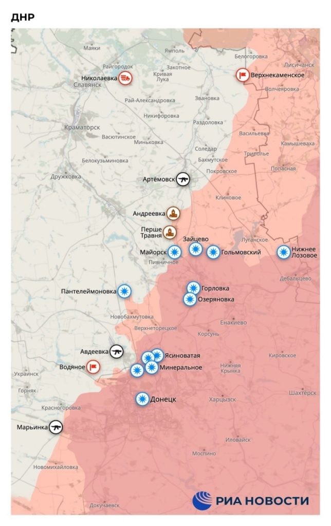 Situácia na frontoch 29. novembra 2022