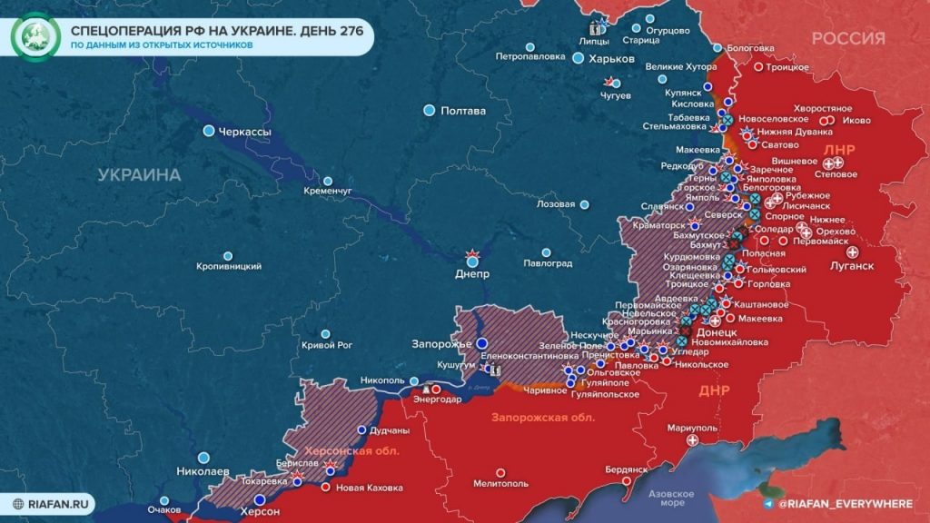 Vojenská operácia, 26. novembra 2022