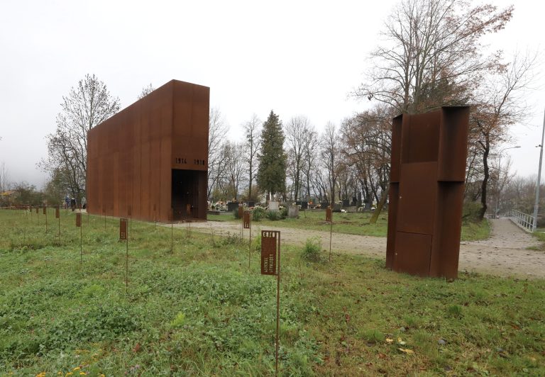 Monument