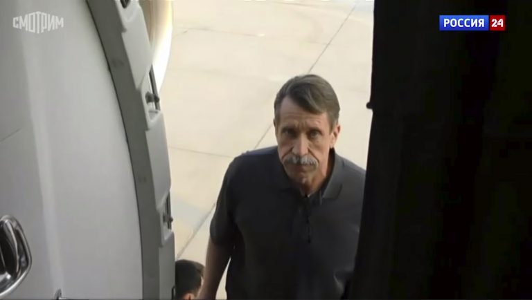 Viktor Bout