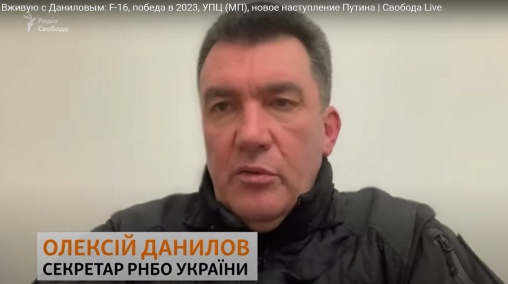 tajomník Rady pre národnú bezpečnosť a obranu Oleksij Danilov