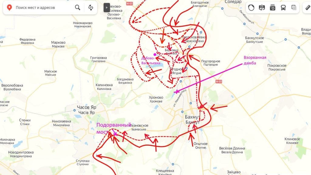 Bitka o Artemovsk