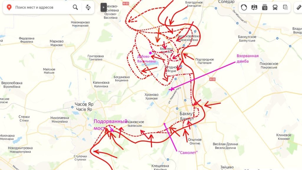 Bitka o Artemovsk