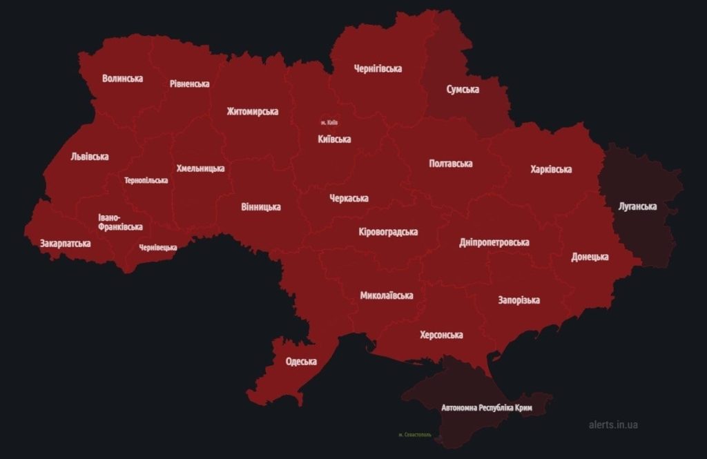 Letecký poplach