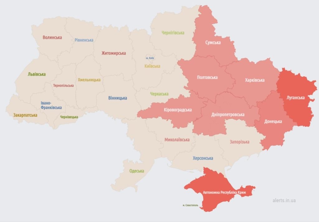 Vyhlásenie leteckého poplachu vo viacerých regiónoch Ukrajiny