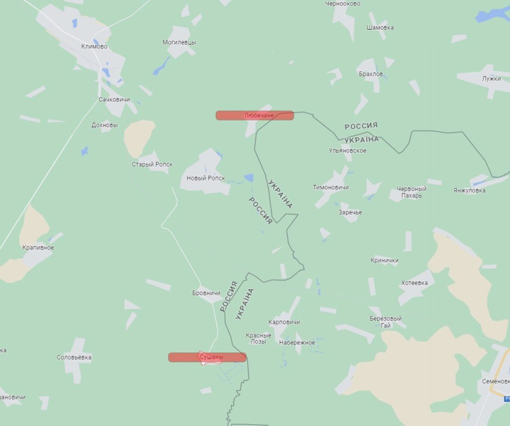 Briansk - Sušany - Ljubečany