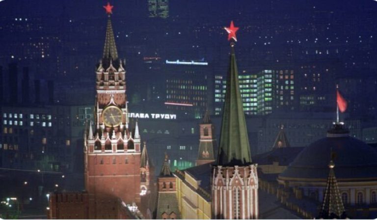 pohľad na Moskvu