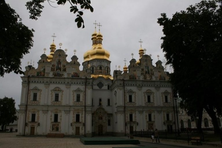Kyjevsko-pečerská lavra