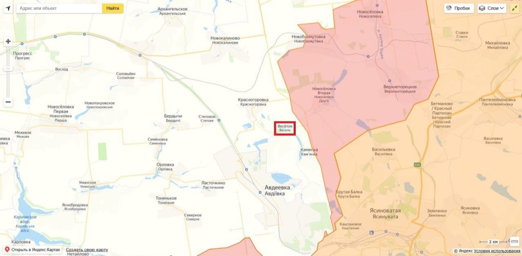 ruské ozbrojené sily obsadili obec Veseloje v smere na Avdijivku