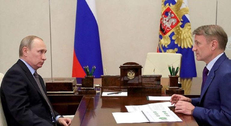 Putin