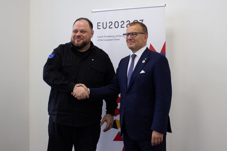 Konferencia predsedov parlamentov EÚ